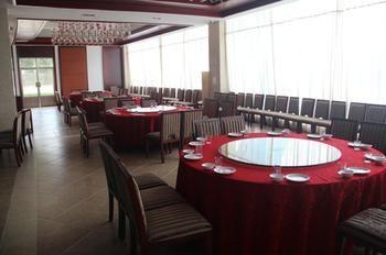 Beijing Grand Hotel-Yantai Dış mekan fotoğraf